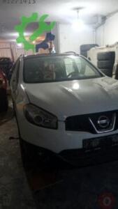 Sağ Sol Tampon Braketi Nissan Qashqai 2007 – 2013 Çıkma