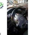 Çıkma Nissan Qashqai Silecek Kolu