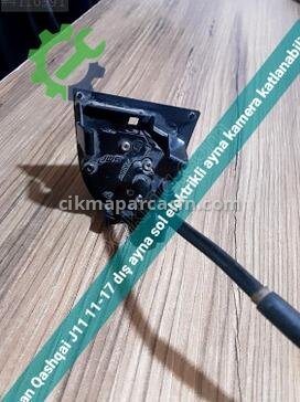 Nissan Qashqai Sol Dış Ayna 11-17 çıkma parça