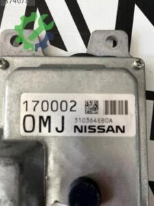 Çıkma Nissan Qashqai Beyin (3. Adet)