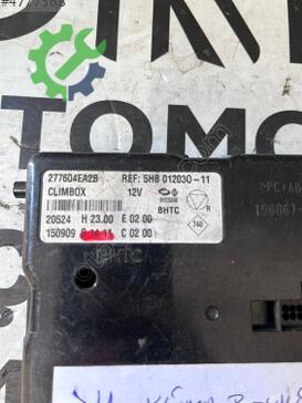 Nissan Qashqai Beyin çıkma parça