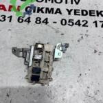 Sigorta Kutusu Nissan Qashqai 2018 – 2026 Çıkma