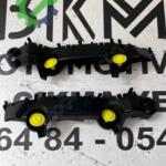 Tampon Braketi Nissan Qashqai 2021 – 2024 Çıkma