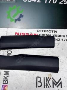 Nissan Qashqai 2021 – 2026 Çıkma Arka Kapı Sacı