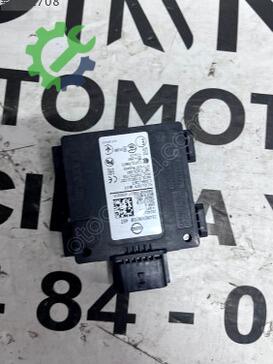 Nissan Qashqai Radar Sensörü çıkma parça