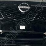 Nissan Qashqai 2026 – 2026 Ön Tampon Çıkma
