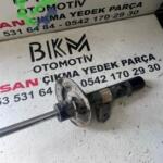 Nissan Qashqai 2000 – 2026 Çıkma Amortisör