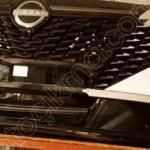 Nissan Qashqai 2026 – 2026 Ön Tampon Çıkma