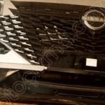 Nissan Qashqai 2026 – 2026 Ön Tampon Çıkma