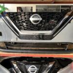 Ön Tampon Nissan Qashqai 2024 – 2025 Çıkma