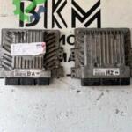 Çıkma Nissan Qashqai Motor Beyni