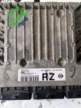 Nissan Qashqai Motor Beyni çıkma parça