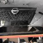 Çıkma Nissan Qashqai Ön Tampon