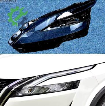 Nissan Qashqai Far Camı çıkma parça