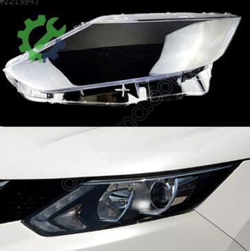 Nissan Qashqai Far Camı çıkma parça