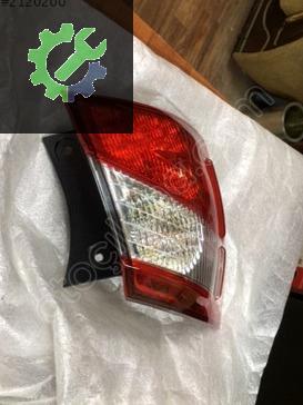 Nissan Qashqai Stop Lambası çıkma parça