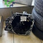Nissan Qashqai 2025 Şanzıman Komple Çıkma