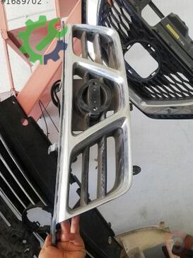 Nissan X-Trail Ön Panjur çıkma parça
