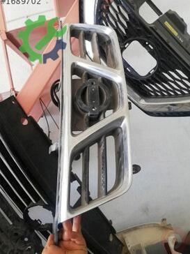 Nissan X-Trail Ön Panjur çıkma parça