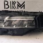 Nissan X-Trail Orijinal Çıkma Far
