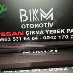 Nissan X-Trail Orijinal Çıkma Kapı Çıtası