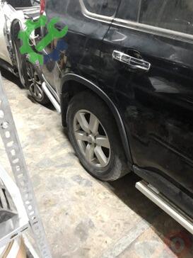 Nissan X-Trail Airbag Beyni çıkma parça