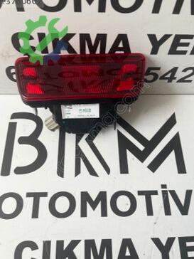 Nissan X-Trail Tampon Reflektörü çıkma parça