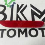 Nissan X-Trail Orijinal Çıkma Tampon Reflektörü