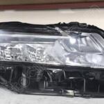 Çıkma Nissan X-Trail Far