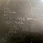 OEM 7H0810972C VW T5 2003-2015 SAĞ ARKA DAVLUMBAZ