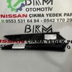 Chery Omoda 5 2025 – 2025 Çıkma Bagaj