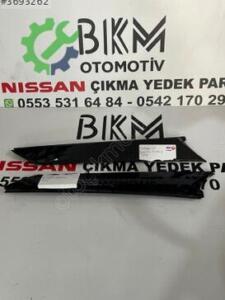 Chery Omoda 5 2025 – 2025 Çıkma Sağ Sol Bagaj