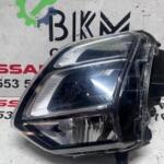 Chery Omoda 5 Orijinal Çıkma Far