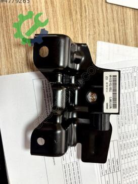 Honda Civic Esp Sensörü 77930-TEA-B21 çıkma parça