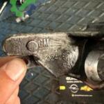 Motor Braketi Opel Astra 2025 – 2025 Çıkma 1238114