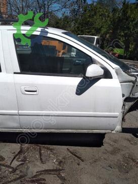 Opel Astra Bagaj çıkma parça