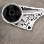 2012 Citroen C4 Intercooler Borusu Çıkma Parça Bursa
