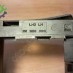 Opel Astra 1998-2008 Difüzör 90560336 Çıkma