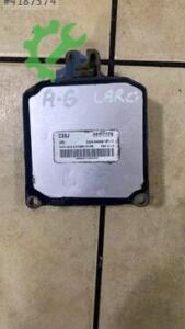 Opel Astra Orijinal Çıkma Motor Komple (2. Adet)
