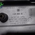 Opel Astra Orijinal Çıkma Benzınlı Motor Kapağı