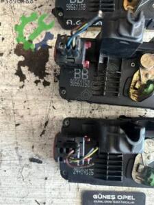 Opel Astra 2025 - 2025 Çıkma Kapı Kilidi 24414135