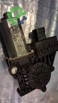 Opel Astra Cam Motoru çıkma parça