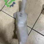 Opel Astra 2025 Yedek Su Deposu Çıkma