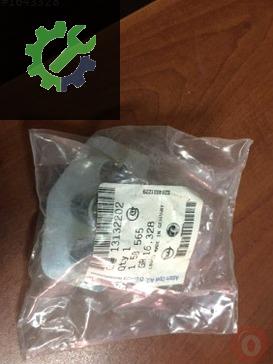 Opel Astra Sol Arka Kapı Kilidi 24414134 çıkma parça