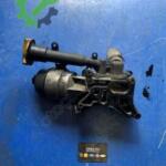 Yağ Soğutucu Opel Astra 2024 – 2024 Çıkma 55193743