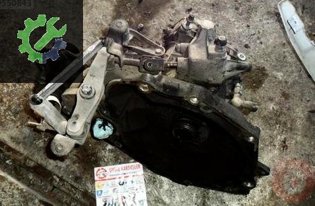 Opel Astra Şanzıman Komple çıkma parça