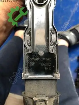 Opel Astra Ateşleme Bobini 1104082 çıkma parça