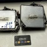 Çıkma Opel Astra Motor Beyni 12249823