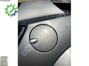 Opel Astra 1996 – 2023 Depo Kapağı Çıkma