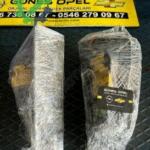 Airbag Opel Astra 2024 – 2024 Çıkma 13139839